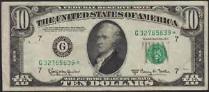 Fr.2015-G* 1950E $10 Federal Reserve Star Note Very Fine - Picture 1 of 2