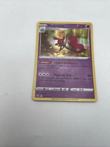 Medicham 073/195 Swsh12: Sword & Shield - Silver Tempest Holo - Picture 1 of 3