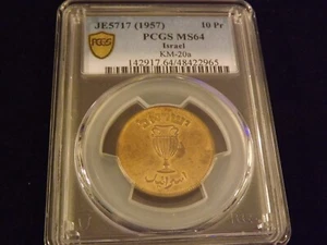 1957        10 Pr              Israel    PCGS  MS 64 - Picture 1 of 2