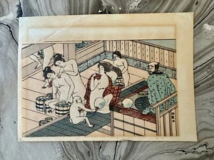 Antigua impresión japonesa en madera de 1800 Torii Kiyonaga (1752-1815) arte asiático - Imagen 1 de 4