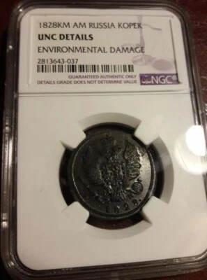 Russia NICOLAS I  1828 KM-AM 1 Kopek NGC BU DETAILS  - Image 1 of 4