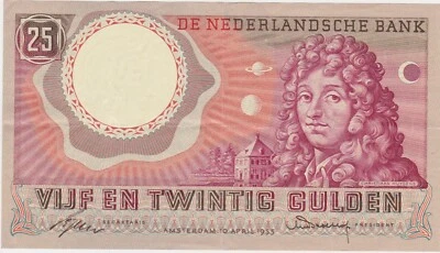 Netherlands 25 Gulden 1955 XF - Image 1 of 2