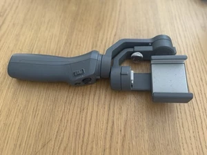 DJI Osmo Mobile 2 Stabilizer - Picture 1 of 2
