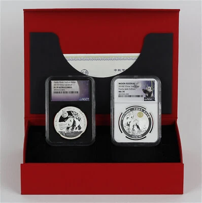 2017-2018Z 月亮节银熊猫 NGC MS/PF-70 2 枚硬币套装 2018 年玉版 — 第 1/3 张图片