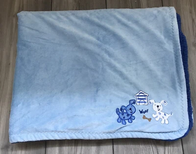 Manta bebé koala felpa sherpa azul perro cachorro casa para perros Lovey Toys R Us Foto 1 de 4