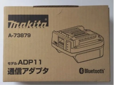 ADAPTADOR BLUETOOTH MAKITA (PARA IMPACT DRIVER TD002G) ADP11 Foto 1 de 4
