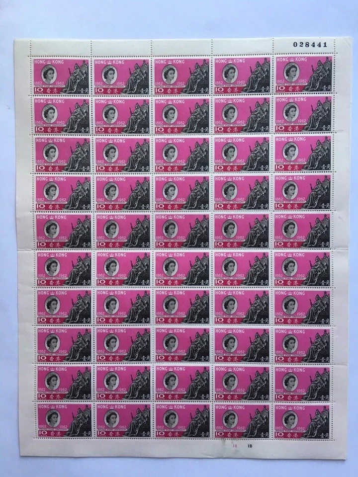 Estampilla de Hong Kong 1962 centenario 10c hoja completa como nueva de 50 MNH OG doblada una vez Foto 1 de 1