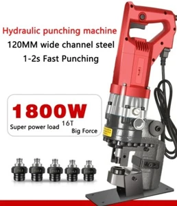 Stainless Steel Electric Hydraulic Punching Machine Angle and Channel Steel - Picture 1 of 7