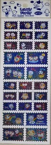 Lovely Family holographic kawaii animals & rainbow laser sticker set - Picture 1 of 1