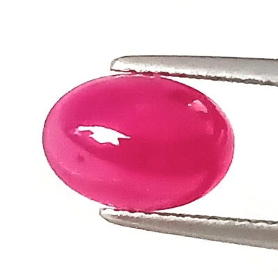 Ruby 4 Carat Size,Ruby Cabochon,4.06 Cttw,Ruby Cabochon,Oval Cabochon Myanmar   - Image 1 of 4