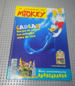 Journal de Mickey - #2305 - 1996 - Supplements Jeu de Cartes animaux stars - Picture 1 of 3