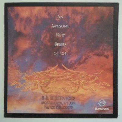 SSANGYONG MUSSO 4X4 orig 1990s UK Mkt Sales Brochure - Image 1 of 4