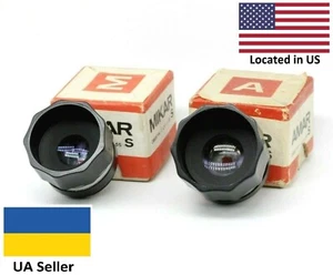 Vintage MACRO Lens for enlarger Amar 4.5/105 and Mikar 4.5/55 PZO m42 Mount - Picture 1 of 13