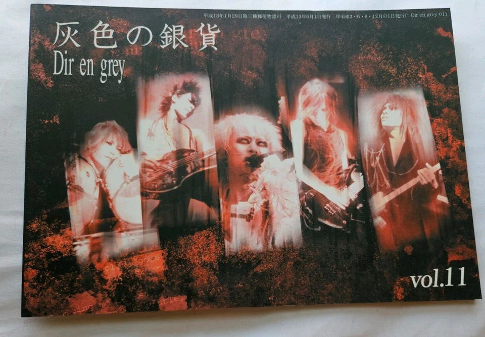 Libro Dir En Grey Fan Club Haiiro No Ginka Volumen 11 Vendedor de EE. UU. Foto 1 de 1