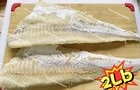 Salt Cod, Bacalao,Dried & Salted Codfish Jumbo Meaty Boneless 2Lb Free Shipping