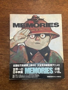 Katsuhiro Otomo The memory of memories Illustration Collection with Obi - Imagen 1 de 3