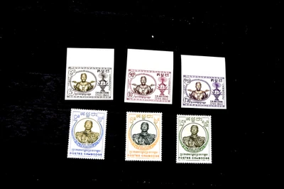 柬埔寨 1958 - 60 S 65 - 67 imperforate + S 68-70 全新无标签 — 第 1/3 张图片