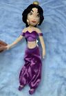 Disney Princess Jasmine 16"  Cloth Rag Doll Early 2000S