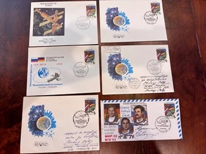 Rusia 17 de marzo 1992 SOYUZ TM-14 ¡Lanzamiento 6 cubiertas espacio!! - Imagen 1 de 1