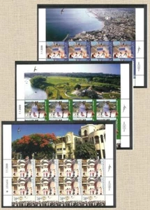 ISRAEL 2009 TEL AVIV CENTENNIAL 100 YEARS 3 SHEETS MNH - Picture 1 of 4