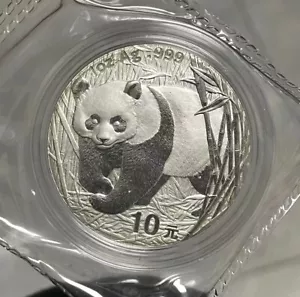 2001 China 1 oz moneda de plata panda 10 yuanes, China panda moneda de plata conmemorativa - Imagen 1 de 5