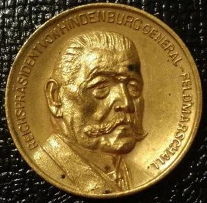 1933 CHICAGO WORLD'S FAIR CENTURY OF PROGRESS PRESIDENT VON HINDENBURG MEDAL - Picture 1 of 6