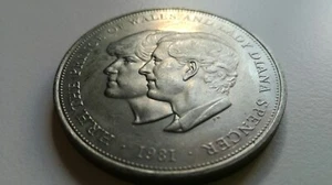 HRH The Prince Of Wales And Lady Diana Spencer 1981 Royal Wedding coin - Picture 1 of 5