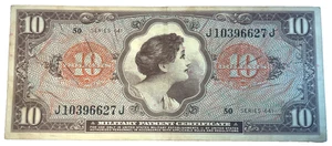 1964 $10 SERIES 641  MPC NOTE EXTRA FINE PLUS!! J 10396627 J - Picture 1 of 2