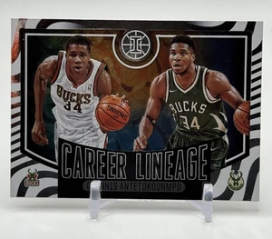 Giannis Antetokounmpo 2020-21 Panini Illusions #8 Career Lineage Bucks H8 - Bild 1 von 2