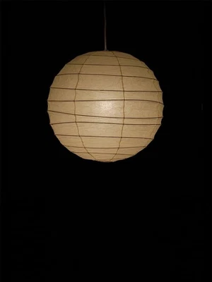 Isamu Noguchi AKARI 55D Pendant Lamp with Washi Paper Shade Frame, Authentic - Image 1 of 4