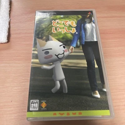 DOKODEMO ISSHO PSP　PlayStation Portable - Image 1 of 4