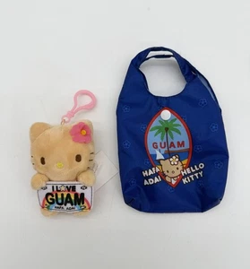 2017 Sanrio Hello Kitty I Love Guam Country Plush Hanger W/ Souvenir Bag RARE - Picture 1 of 4