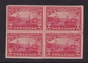 1909 HUDSON FULTON Sc 373 imperf MHR nice original gum, center line block (E2 - Picture 1 of 1