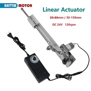 Actuador Lineal Motor Recíproco Velocidad Variable Carrera 80mm/150mm 24V 120RPM - Imagen 1 de 14