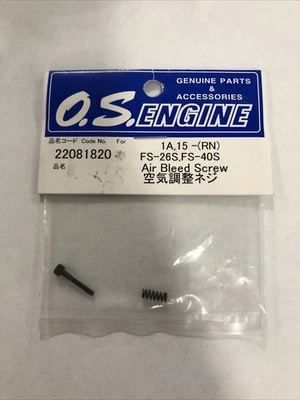 OS 22081820 Air Bleed Screw FS-20/40 - Image 1 of 2