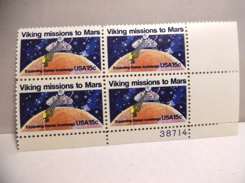 SCOTT STAMP # 1759 VIKING MISSION TO MARS 15 CENT PLATE BLOCK - MNH - Image 1 of 1