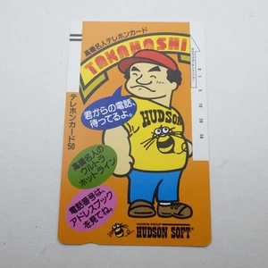 Tarjeta telefónica japonesa Takahashi Meijin Famicom Hudson Soft NES - Imagen 1 de 6