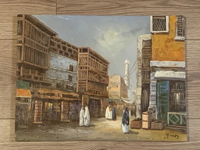G. Wood Original Oil Painting Middle Eastern Street Scene Architectural Detail - Image 1 of 4