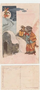 PUBBLICITARIA - AVORIOLINA BERTELLI - DENTIFRICIO ITALIANO -31477- - Foto 1 di 1