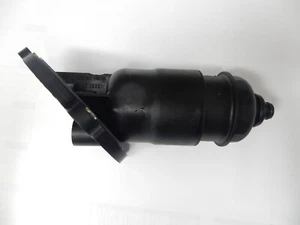 Hydraulikfilter, Automatikgetriebe AUDI original + neu 	0AW301516G	 - Bild 1 von 2