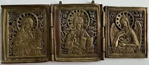 Original alte russische Metallikone Triptychon Deesis, 19 Jh., Bronze, Email. - Bild 1 von 7