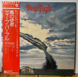 Deep Purple Stormbringer Japan Vinyl LP Obi P8524W - Picture 1 of 4