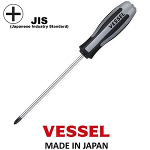 VESSEL JIS Impacta P3 Screwdriver Megadora for Japanese motorcycle made in Japan - Picture 1 of 3