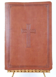 HOLY BIBLE King James Version Large Print Letter  Brown Leather 2017 - Picture 1 of 11