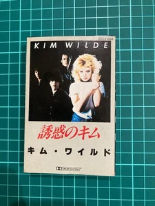 Cassette Tape Kim Wilde Wild Seduction Zr25-664 - Picture 1 of 6