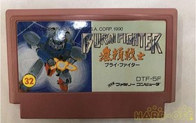 Taito Dtf-5F Burai Fighter Famicom FC NES