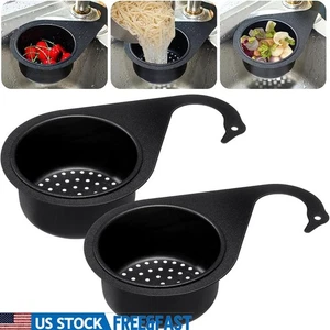 Stainless Steel Sink Strainer Food Filter Hanging Basket Easy Clean Drain New - Picture 1 of 21