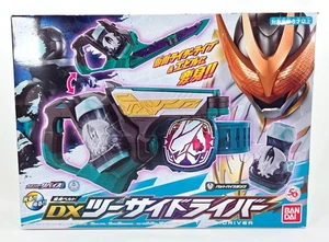 Kamen Rider Revice DX TWO SIDRIVER NEU UNBENUTZT CIB Bandai Japan Side Driver - Bild 1 von 7