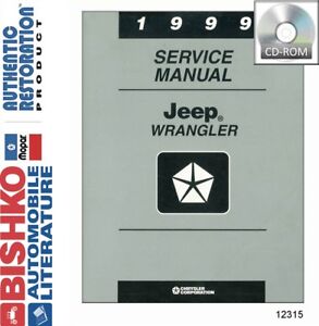 1999 Jeep Wrangler Shop Service Repair Manual Cd