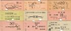 Railway tickets Japan JNR and others thin Edmondsons well used 2